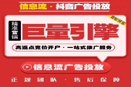 竞价托管实战案例：优化广告预算分配